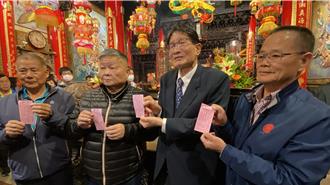 大甲鎮瀾宮國運籤「中上」 「白蛇精遇許漢文」 專家解籤