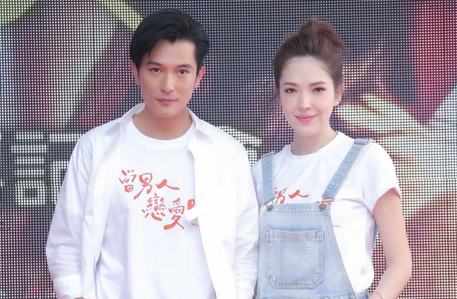 许玮宁和邱泽2021年闪婚。（图／中时资料照）