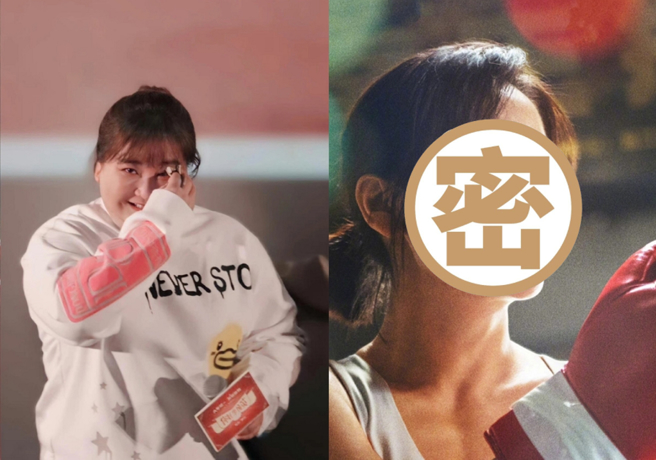 大陸知名女主持人賈玲，為戲瘦了50公斤震驚全網。（圖／摘自賈玲微博）