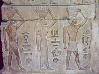 古埃及「魔法咒語」解密 揭千年前愛恨情仇小確幸