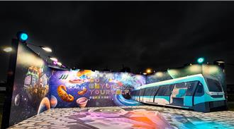 新北燈會16日登場 打造三鶯線列車3D彩繪地景視覺饗宴