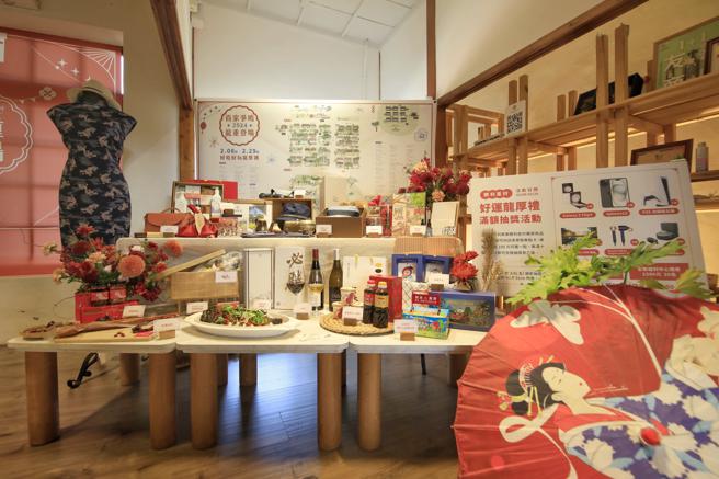 胜利星村百家品牌推出龙年限定特惠商品。（图／屏东县政府）