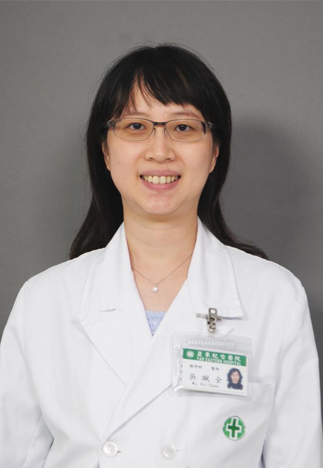 亞東醫院精神科醫師吳珮全提供5大收假秘笈，教導民眾如何盡早收心，幫助生活回復正常軌道。（亞東醫院提供）