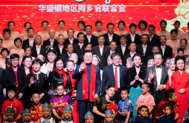 中国驻美国大使谢锋大年初二应邀出席2024年华府春晚，除送上祝福，也表示去年的旧金山会晤让中美关系再次站上新起点。（中国驻美国大使馆官网）