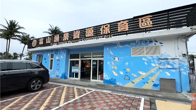 台東富山漁業資源保育區春節期間停車場未滿。（蕭嘉蕙攝）