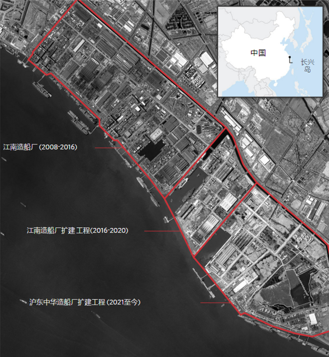 上海长兴岛造船基地持续扩充，船坞内同时建造商船与军舰，其造舰能力遥遥领先世界各国。（图／CSIS）