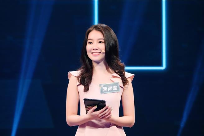 「最美里长」陈紫渝。（公视提供）