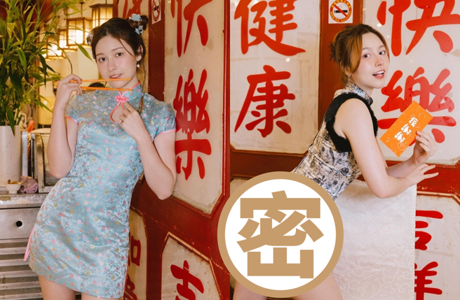 呗姬旗袍2.0美照曝光，PTT乡民嗨翻。（图／594becky  IG）
