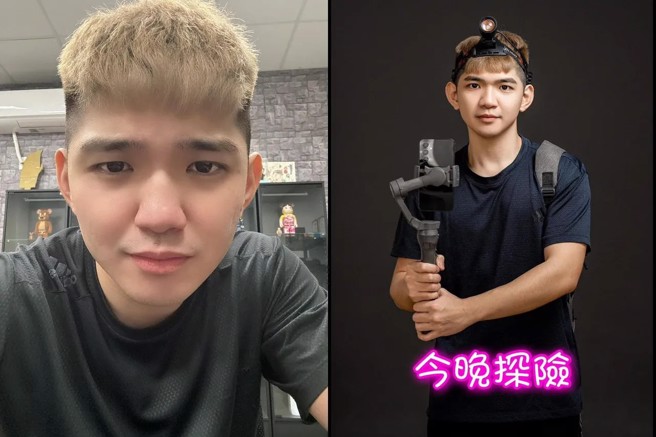 晚安小鸡前往柬埔寨疑似遭绑事件，惊动当地省长在脸书PO文下令找人。（翻摄晚安小鸡脸书）