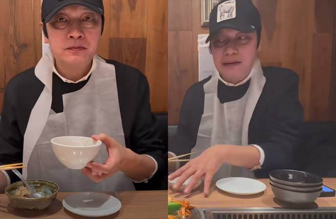 羅嘉良眼袋大到驚人。（圖／取自羅嘉良抖音）