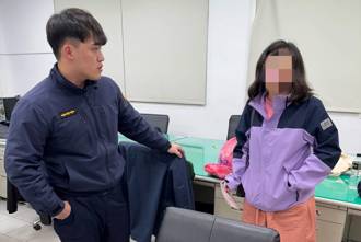 大過年與哥爭吵森七七 女離家出走迷途！警助返家團圓