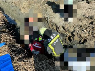 男監看魚塭施工慘遭活埋 警消徒手挖出！送醫搶救仍不治