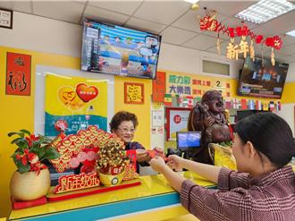 大樂透出包提前結束 台彩：13、14日都可對獎