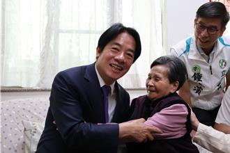 賴清德初五親訪送紅包  92歲超級鐵粉開心圓夢