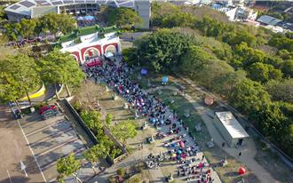 情人節彰化八卦山發「粉色多多龍」 520對情侶無畏懼傳說搶排隊