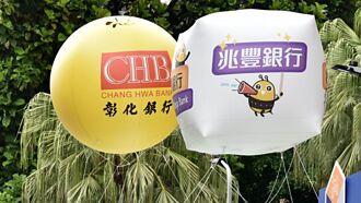 銀行啟動徵才 全年估招5,000人