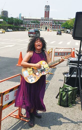 請蔡總統推動大和解