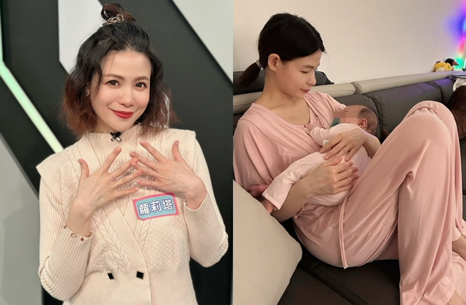 萝莉塔去年生下一女。（图／翻摄自lolitalee513 IG）