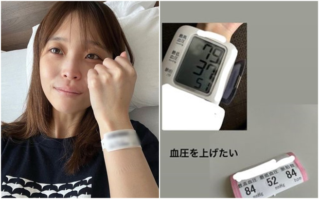 渡边渚自去年6月健康状况便亮起红灯。（图／渡边渚IG）