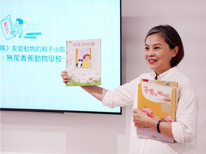 「無尾香蕉動物學校」插畫家創辦人李瑾倫。（無尾香蕉動物學校提供／袁庭堯高雄傳真）