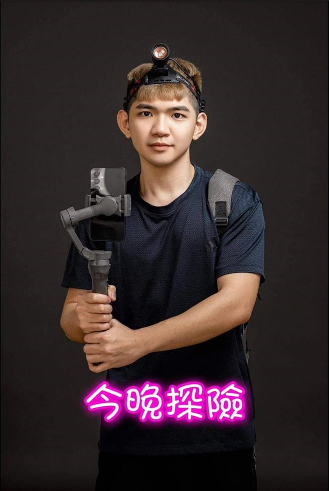 柬埔寨西港省长也在脸书发文协寻晚安小鸡。（取自脸书）