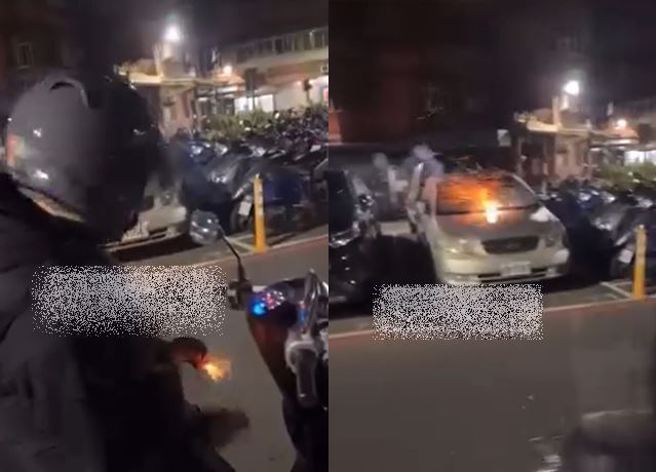 新北芦洲今(14)日凌晨3时许，有3名屁孩对着路旁的汽车随地丢鞭炮，影片被PO上网后，警方已循线逮到人。（图／翻摄自脸书爆料公社二社）