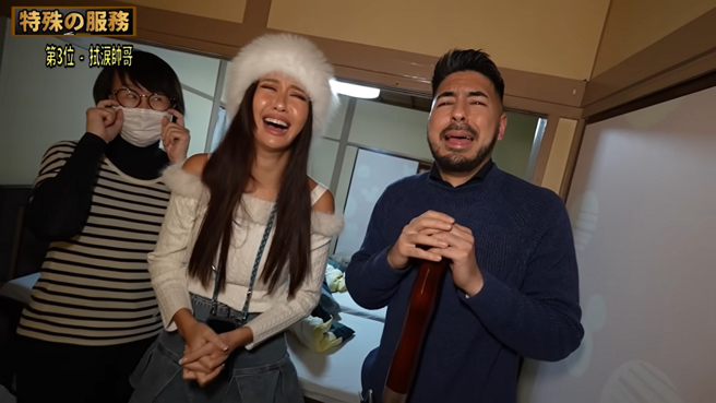 薔薔最滿意拭淚帥哥。（圖／摘自林嘉凌 薔薔Maze YouTube）