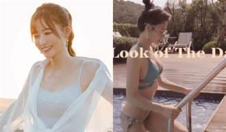 「狼人殺女神」梁以辰爆戀情  兩人相擁男方身分曝光