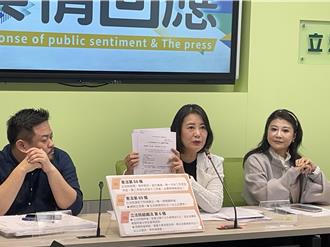 陸漁船翻覆釀2死 民進黨立院黨團：徵點在陸方非法捕撈