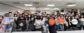 招手年輕世代 凱基人壽前進校園培育保險新星