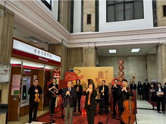 海外、房貸業務雙引擎 台銀新春元月獲利報喜