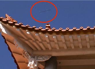 苗民眾拍到不明飛行器狀似「巡弋飛彈」 地方討論熱烈