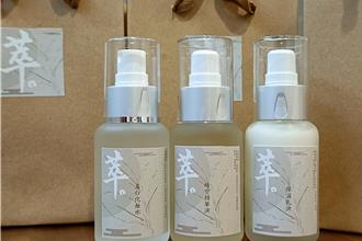 茶渣不渣啦！ 茶改場萃取成分養顏美白抗氧化