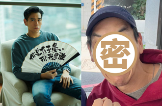 41歲彭于晏遭出賣「真實模樣」 滿臉鬍渣、牙齒泛黃超幻滅
