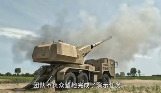 陸全新155毫米輪式自走砲 高度自動化 主打外銷市場