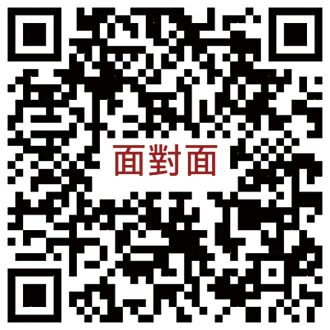 jpp-KY經寶精密董事長 鍾國松：要「順勢、破勢」 迎接航太轉單大潮
