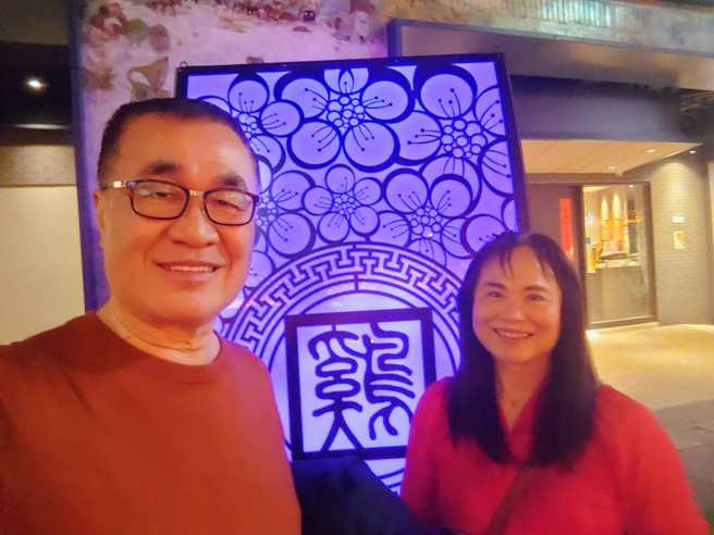 李四川曝光情人节浪漫行程。（图取自李四川脸书）