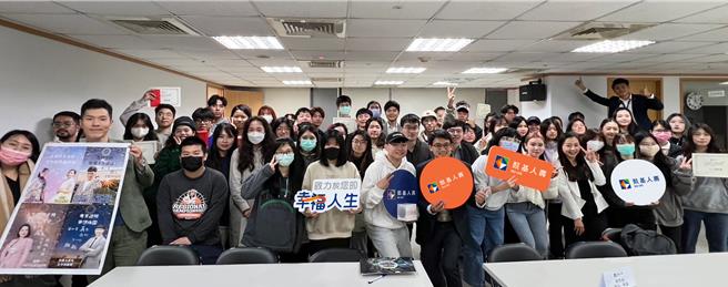 凱基人壽於2024年寒假首辦「青年領袖寒期營隊」 致力成為年輕世代職涯的幸福引領者。（凱基提供）