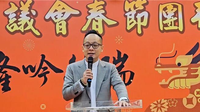 基隆市議會15日進行新春團拜，議長童子瑋表示，市府今年有些政策及規畫引起市民的廣泛討論，希望市府能藉即將開議的新會期，充分為市民釋疑解惑。（張志康攝）