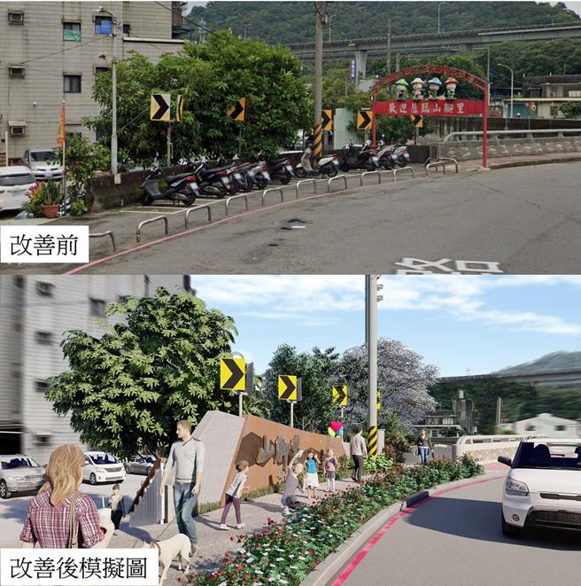 2024年02月15日 新北市／串联大窠坑溪一期与二期工程人行道，提供安全通行环境。（新北市水利局提供／张铠乙新北传真）