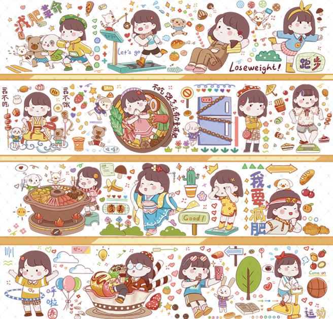 三渡文创 小渡努力减肥PET和纸胶带，79元起。（Pinkoi提供／古明弘台北传真）