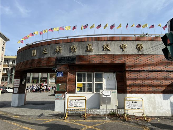 陳俊翰是新竹中學校友，校方聽聞此訊也感到惋惜，遺憾痛失英才。（本報資料照片）