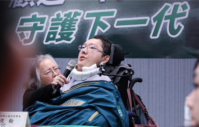 陈俊翰。（本报资料照片）