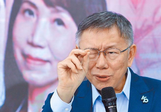 柯文哲聲量在選後下跌，當前唯一應該要做的事，就是促成藍白合印在同一張總統選票上。（示意圖／資料照／黃世麒攝）