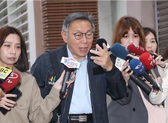 酸柯P搞人事只有「寄生」等2招 游淑慧揭他曾說：根本不想管民眾黨	