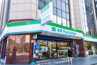 全家福袋、禮盒賣不完 下殺69折！民眾搶翻