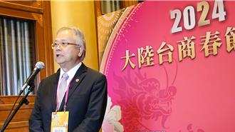 搭橋總比築牆重要 台商：減少刺激大陸語言行為有助化解緊張