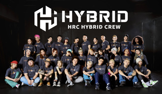 《HIGH 翻街舞》「HRC Hybridcrew」夺美World of dance世界第六
