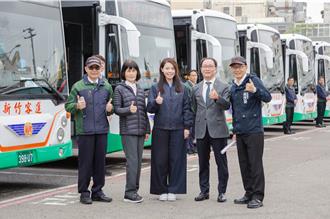 竹市新增11輛低地板公車 服務新竹客運12條路線