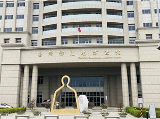 搞大國小女網友肚子 前科男妨害性自主判囚4年8月